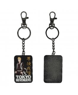 Sd Toys Tokyo Revengers Takemichi Sanagaki keychain