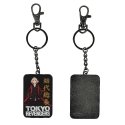 Sd Toys Tokyo Revengers Manjiro Sano keychain Sd Toys Tokyo Revengers Manjiro Sano keychain