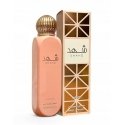 Lattafa Shahd scented body spray 150ml Lattafa Shahd scented body spray 150ml