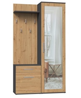 Topeshop GARD DUO ANT/ART KPL entryway cabinet