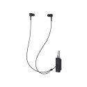 Audio-Technica ATH-ANC100BT headphones/headset Wired & Wireless In-ear Music Micro-USB Bluetooth Bla Audio-Technica ATH-ANC100BT headphones/headset Wired & Wireless In-ear Music Micro-USB Bluetooth Bla