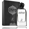 Clean, H2Eau Musk Noir, Eau De Parfum, Unisex, 1.5 ml *Sample Clean, H2Eau Musk Noir, Eau De Parfum, Unisex, 1.5 ml *Sample