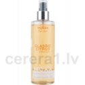 Clean, H2Eau Golden Citrus, Eau De Parfum, Unisex, 1.5 ml *Vial Clean, H2Eau Golden Citrus, Eau De Parfum, Unisex, 1.5 ml *Vial