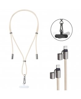Intenso Handykette als Lade- + Datenkabel USB-C bis 1,65m beige USB kabelis USB C Bēšs