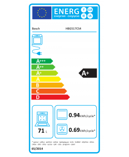 Bosch cepeškrāsns | HBG517CS4 | 71 L | Elektriskā | Hidrolītiskā | Kontrole