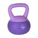 Soft Kettlebell soft vinyl 8kg REBEL ACTIVE
