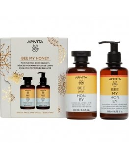 Apivita QUEEN BEE ABSOLUTE ANTI-AGING REDENSIFYING SERUM 3 tk komplekt