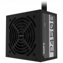 GIGABYTE P450B блок питания 450 W 20+4 pin ATX ATX Черный GIGABYTE P450B блок питания 450 W 20+4 pin ATX ATX Черный