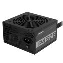 GIGABYTE P450B maitinimo blokas 450 W 20+4 pin ATX ATX Juoda GIGABYTE P450B maitinimo blokas 450 W 20+4 pin ATX ATX Juoda