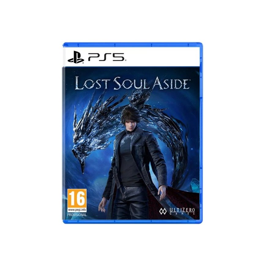 Sony PS5 mäng - Lost Soul Aside – 2
