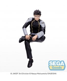 Sega Goods Kaiju No.8 Kafka Hibino PM Perchering -figuuri 15 cm