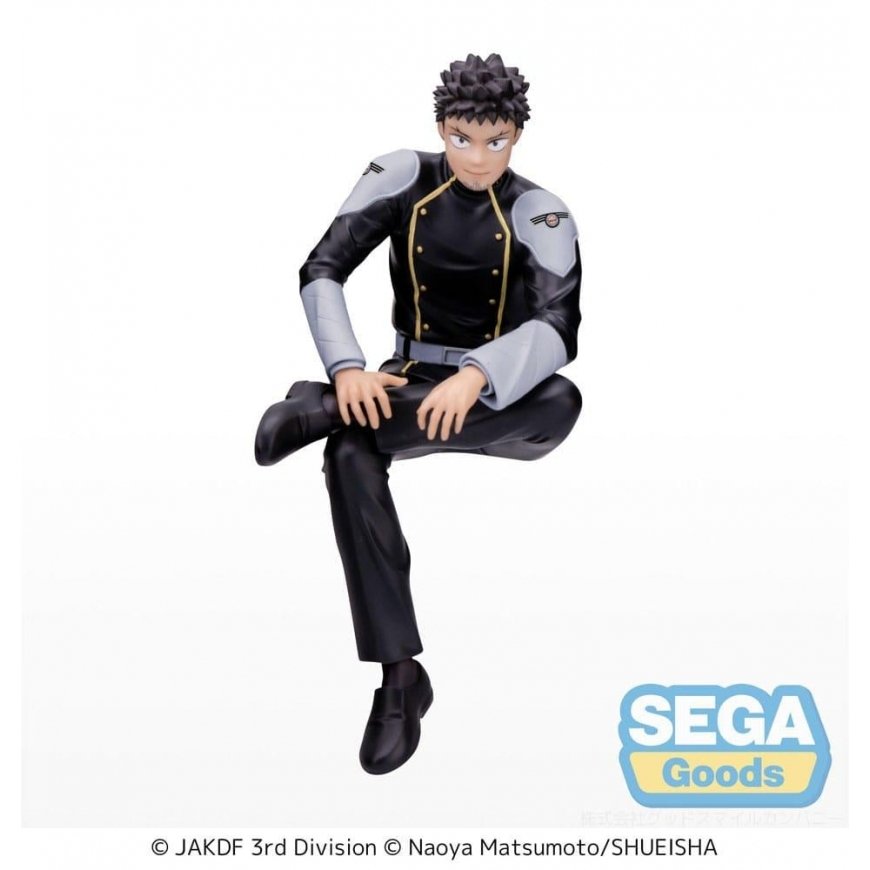 SEGA Goods Sega Goods Kaiju No