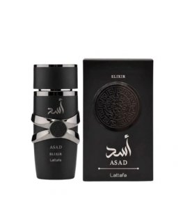 Парфюмерная вода для мужчин Rue Broca Hooked Intensely EDP, 100 мл