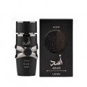 Rue Broca Hooked Intensely EDP vīriešu parfumuots ūdens, 100 ml