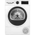 Сушилка Bosch с тепловым насосом 9 кг | WQG2420WSN Сушилка Bosch с тепловым насосом 9 кг | WQG2420WSN