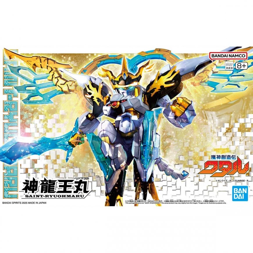 Bandai Model Kit Mashin Hero Wataru Ryuohmaru – 2