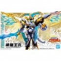 Bandai Model Kit Mashin Hero Wataru Ryuohmaru Bandai Model Kit Mashin Hero Wataru Ryuohmaru