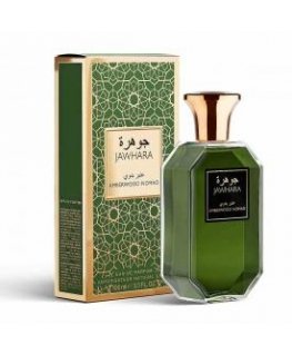 Jawhara Amberwood Nomad perfume spray 100ml