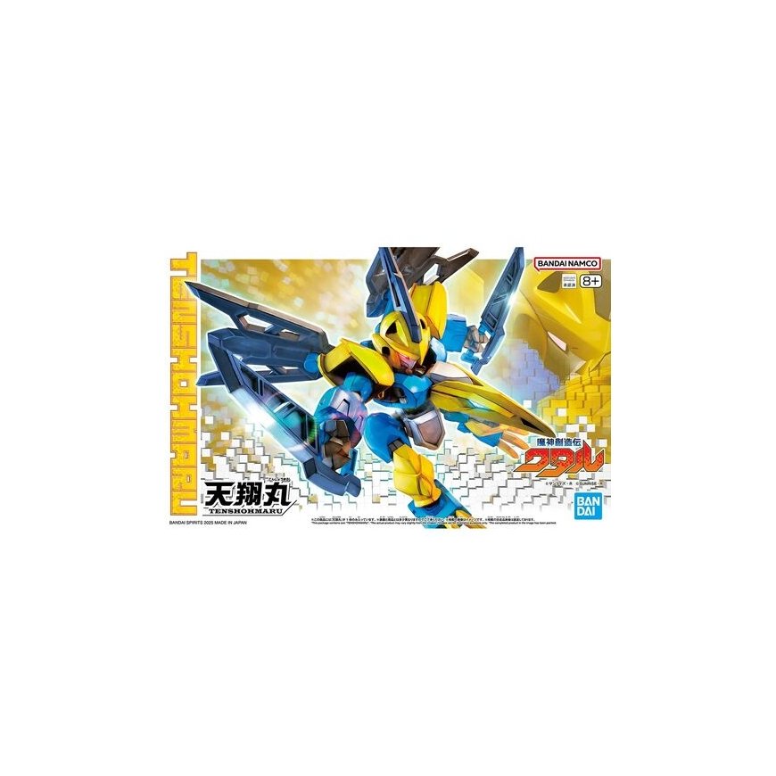 Bandai Mashin Hero Wataru Tenshohmaru kuju