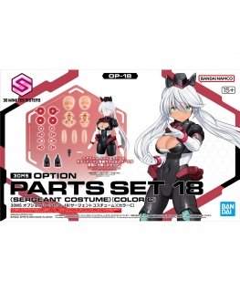 Bandai 30MS Papildu daļu komplekts 18 Seržanta tērpa krāsa C