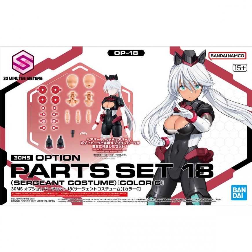 Bandai 30MS Papildu daļu komplekts 18