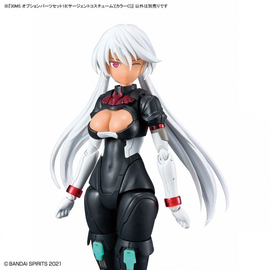 Bandai 30MS Optional Parts Set 18 Sergeant Costume Color C – 2