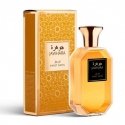 Jawhara Sweet Dates perfume spray 100ml Jawhara Sweet Dates perfume spray 100ml