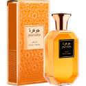 Jawhara Sweet Dates perfume spray 100ml Jawhara Sweet Dates perfume spray 100ml