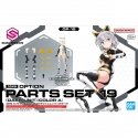 Bandai 30MS Valikute Komplekt 19 Dash Ühik Värv A Bandai 30MS Valikute Komplekt 19 Dash Ühik Värv A