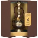 Lattafa Art Of Nature II EDP 100ml + EDP 20ml + Deodorant 200ml Lattafa Art Of Nature II EDP 100ml + EDP 20ml + Deodorant 200ml