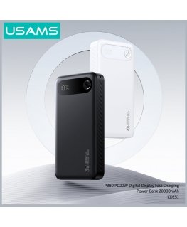 Powerbank USAMS PB80 PD20W 20000mAh white