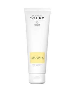 Pyunkang Yul Body Care 150ml kūno losjonas moterims