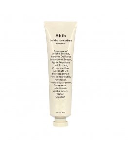 Abib Jericho Rose Nutrition Tube (ravitseva kasvojen voide) 75 ml