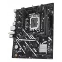 ASUS PRIME B760M-F WIFI Intel B760 LGA 1700 Mikro ATX