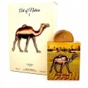 Lattafa Art Of Nature I 100ml Unisex Perfume Lattafa Art Of Nature I 100ml Unisex Perfume