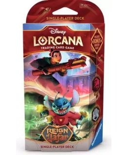 Ravensburger Disney Lorcana TCG: Reign Of Jafar Kāršu spēle Kolekcijas sastāvdaļa