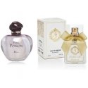 Baldessarini Bella komplekts: smaržas 50ml + dušas želeja 200ml Baldessarini Bella komplekts: smaržas 50ml + dušas želeja 200ml
