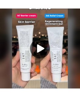 Pyunkang Yul Intensive regenerating cream (Intensive Repair Kreminis) 50 ml