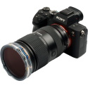 Фильтр NiSi JetMag Pro 67 UV/IR Cut Фильтр NiSi JetMag Pro 67 UV/IR Cut