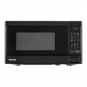 Mikroviļņu krāsns Toshiba MM EM20PBK, 20 L, 800 W, ar digitālo v Mikroviļņu krāsns Toshiba MM EM20PBK, 20 L, 800 W, ar digitālo v