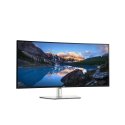 DELL UltraSharp U4025QW монитор для ПК 101,6 cm (40") 5120 x 2160 пикселей 5K Ultra HD ЖК Серебристы DELL UltraSharp U4025QW монитор для ПК 101,6 cm (40") 5120 x 2160 пикселей 5K Ultra HD ЖК Серебристы