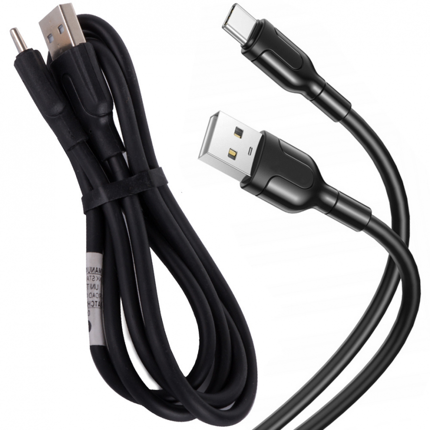 Fusion universal charging cable USB-A to TYPE-C |1.4m | 2.1A | b