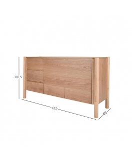 Кресло Home4You Индаужиней шкаф GARDENIA 143x43xA80,5 см, цвета дуба