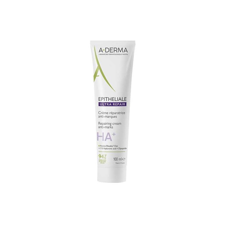 A Derma A-Derma After-Sun Repair Lotion