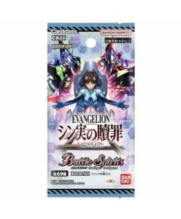 Bandai Battle Spirits Saga - Vesimäisen Hyökkääjät Booster Ekranas BSS03 (24 Pakkausta)