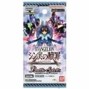 Bandai Battle Spirits Saga - Aquatic Invaders Booster Ekranas BSS03 (24 pakki) Bandai Battle Spirits Saga - Aquatic Invaders Booster Ekranas BSS03 (24 pakki)