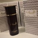 Ahmed Al Maghribi Muzn - EDP Ahmed Al Maghribi Muzn - EDP