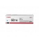 Совместимая с картриджем G&G с 067 H C, 5105C002, голубой, 2350s, большой емкости