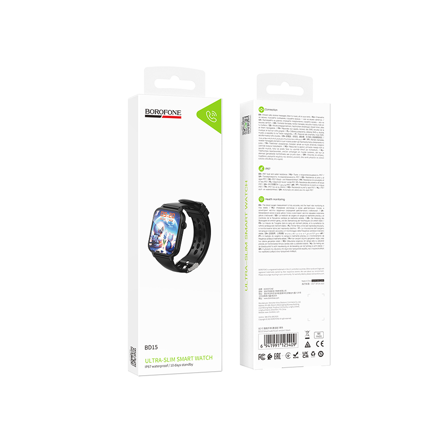 Borofone Smartwatch BD15 black – 5
