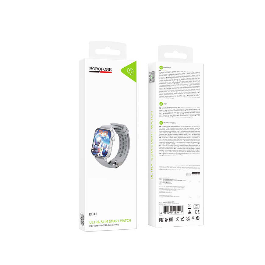 Borofone Smartwatch BD15 silver – 4